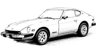 Datsun Z 1970-78 240Z 260Z 280Z